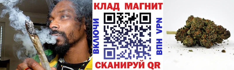 Купить закладку Кетамин  Конопля  Меф мяу мяу  ГАШИШ  Alpha-PVP  Новоузенск