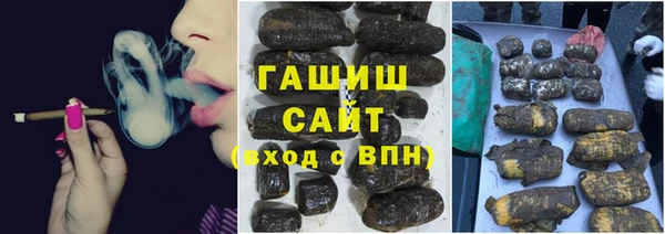 хмурый Горнозаводск