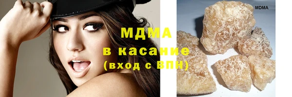 каннабис Горно-Алтайск