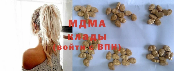 хмурый Горнозаводск