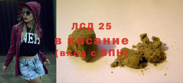 хмурый Горнозаводск