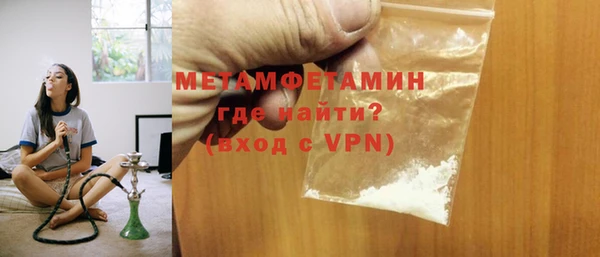 apvp Березники