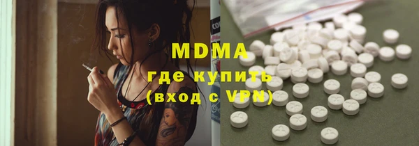 хмурый Горнозаводск