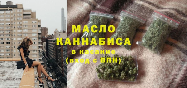 хмурый Горнозаводск