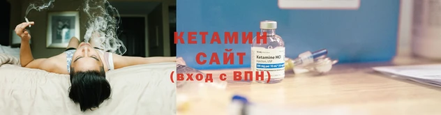хмурый Горнозаводск