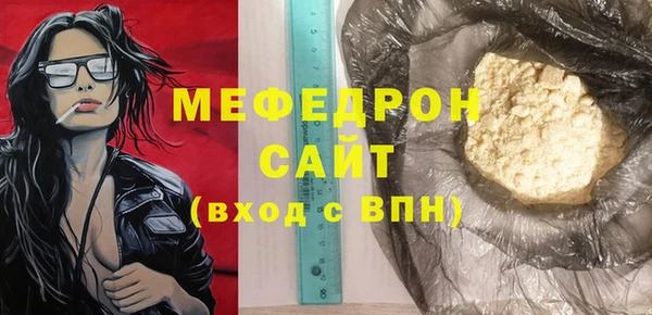 хмурый Горнозаводск