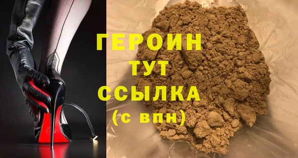 хмурый Горнозаводск