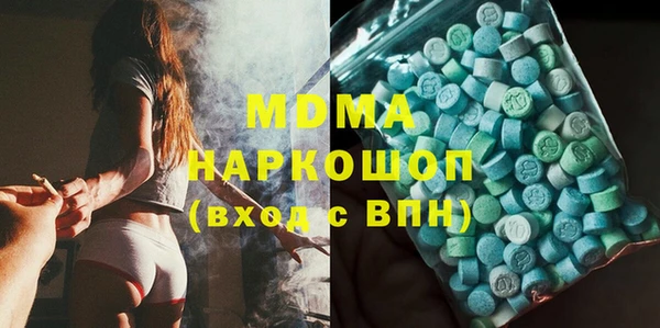 хмурый Горнозаводск