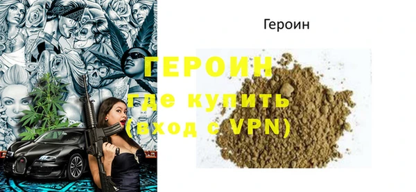 хмурый Горнозаводск