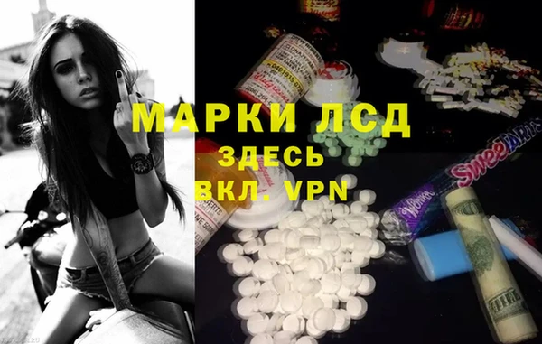 хмурый Горнозаводск