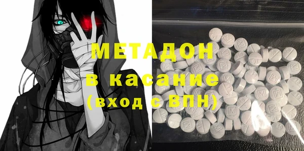 хмурый Горнозаводск