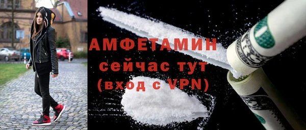каннабис Горно-Алтайск
