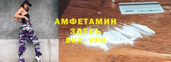 каннабис Горно-Алтайск