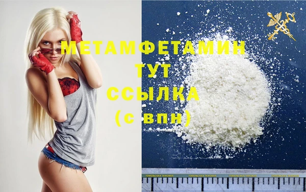 хмурый Горнозаводск
