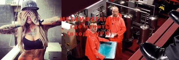 хмурый Горнозаводск