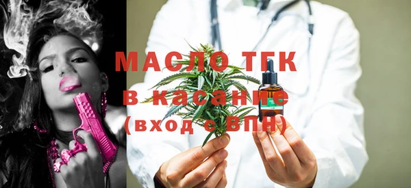 хмурый Горнозаводск